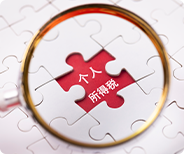 美國注冊公司提供工作簽證的合規(guī)要求及辦理實(shí)操指南