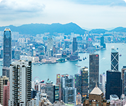 國家稅務(wù)總局關(guān)于香港投資的涉稅政策及實(shí)操指引
